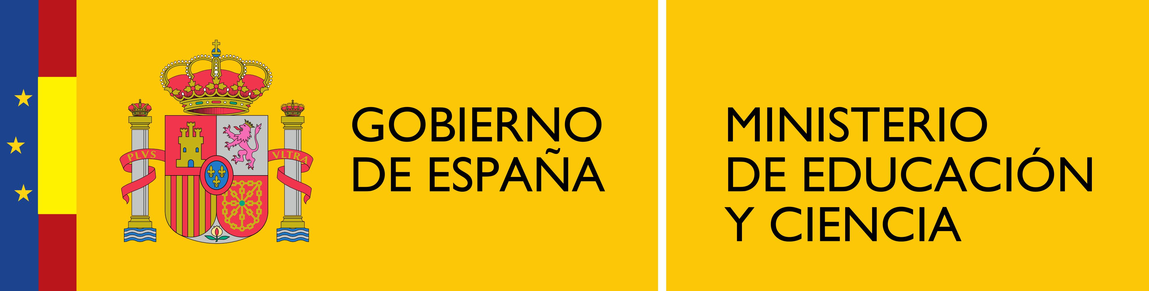 logotipo_del_ministerio_de_educaci-n_y_ciencia